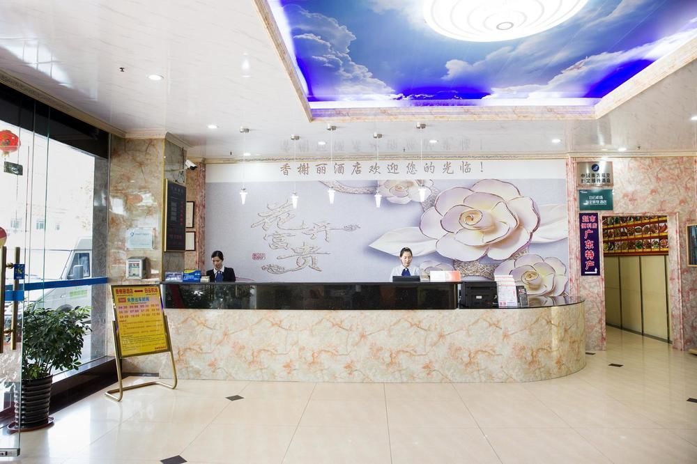 Guangzhou Xiangxieli Hotel Luaran gambar